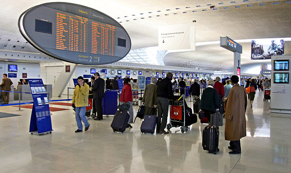 аэропорт руаси